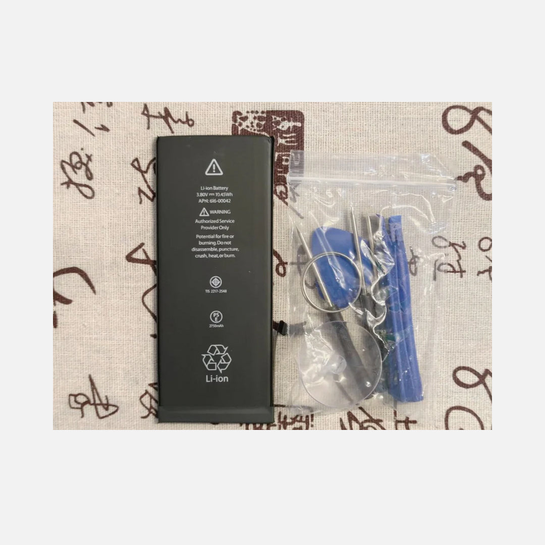 Replacement of iPhone Internal Battery for iPhone 6S Plus Replacement of iPhone Internal Battery for iPhone 6S Plus
